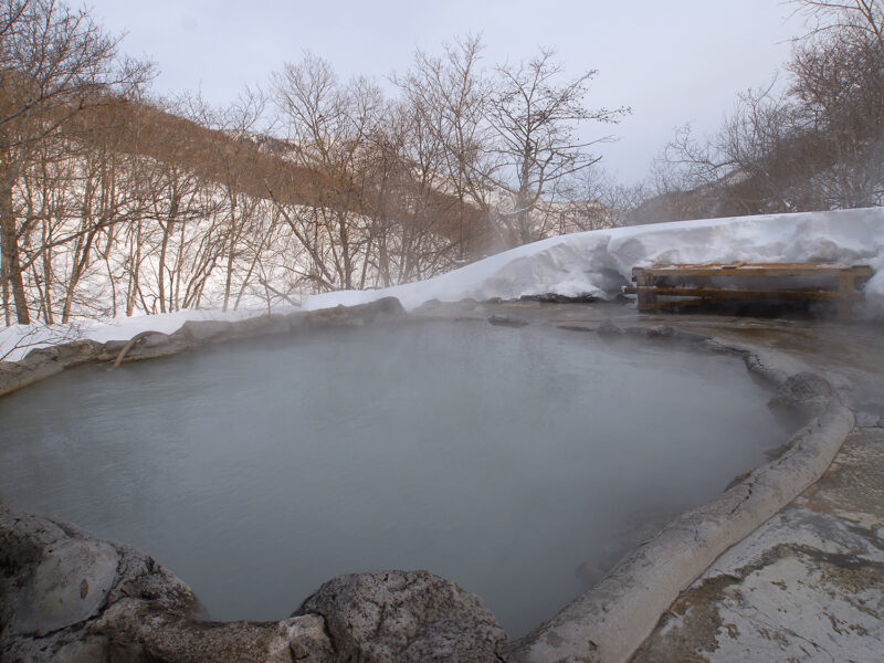 熊の湯