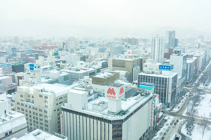 丸井今井